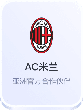 麻将胡了在线玩